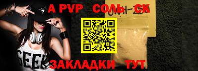 круглые Краснодар