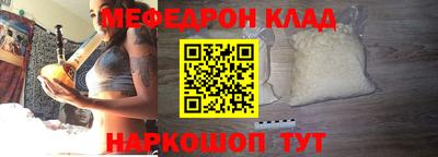 круглые Краснодар