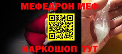 круглые Краснодар