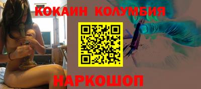 винт Краснознаменск
