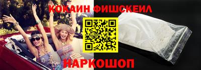 трава Краснокаменск