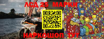 круглые Краснодар