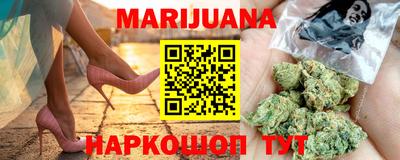 круглые Краснодар