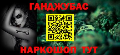 винт Краснознаменск
