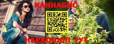 круглые Краснодар