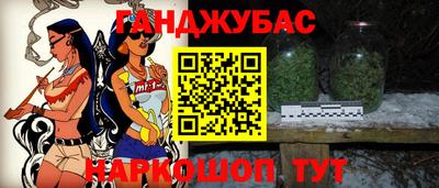 винт Краснознаменск