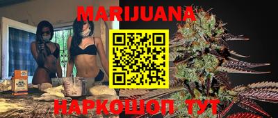 винт Краснознаменск