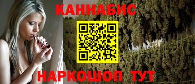 трава Краснокаменск