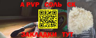 круглые Краснодар