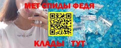 круглые Краснодар
