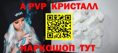 круглые Краснодар