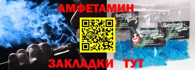 круглые Краснодар