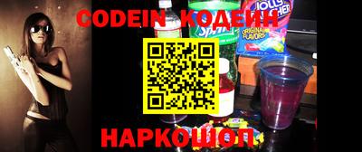 круглые Краснодар