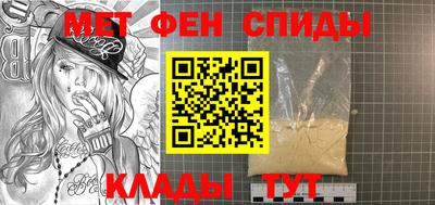 круглые Краснодар