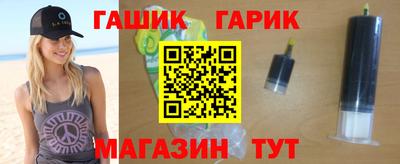 круглые Краснодар