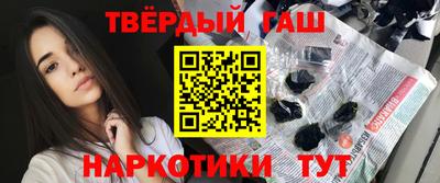 винт Краснознаменск
