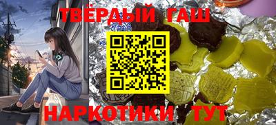 круглые Краснодар