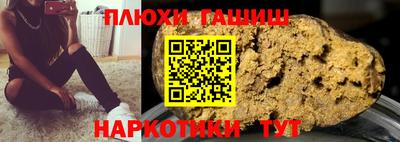 круглые Краснодар