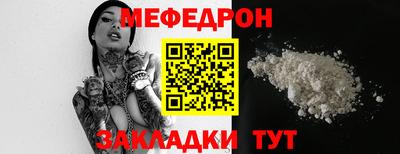 круглые Краснодар